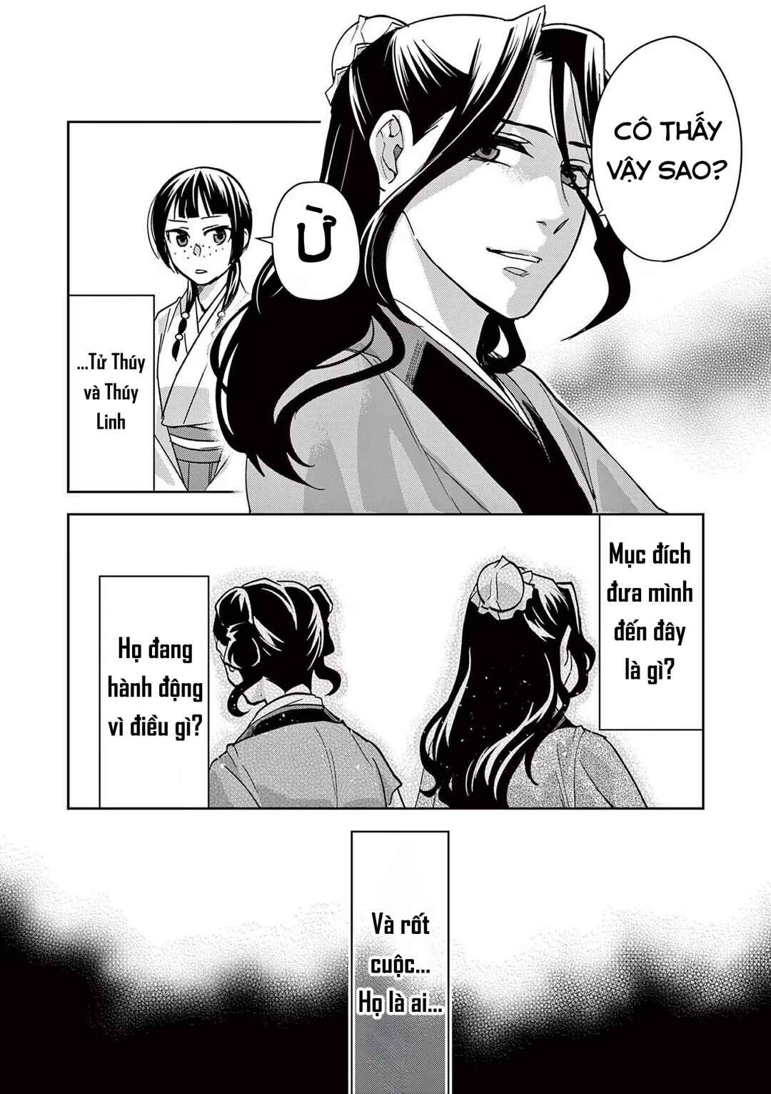 Kusuriya no Hitorigoto: Maomao no Koukyuu Nazotoki Techou Chapter 67 - Page 11