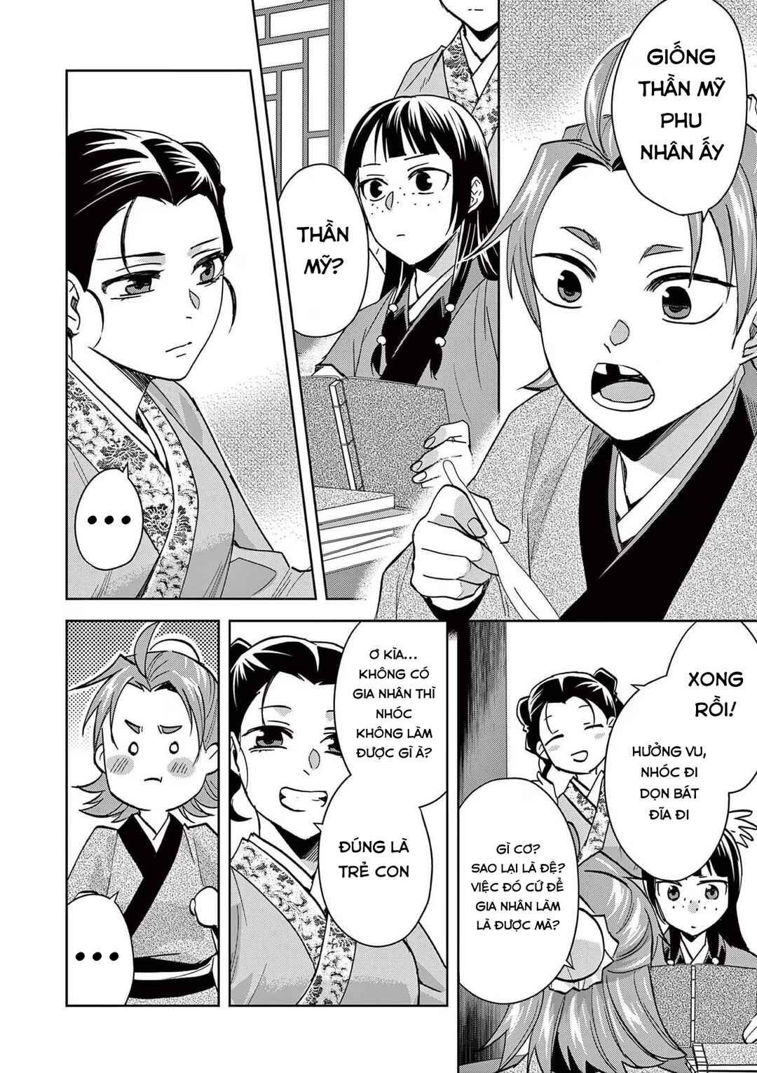 Kusuriya no Hitorigoto: Maomao no Koukyuu Nazotoki Techou Chapter 67 - Page 14