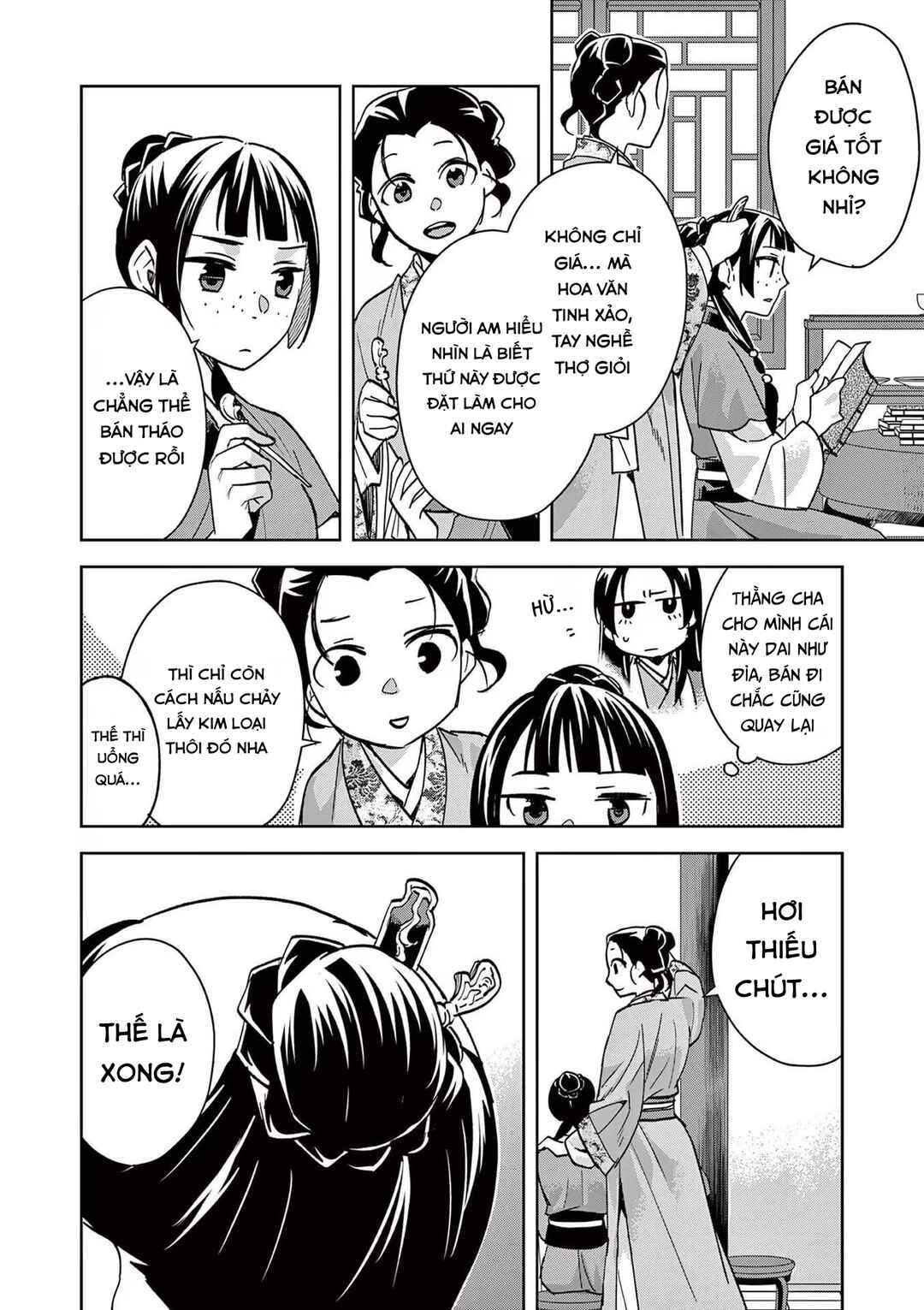 Kusuriya no Hitorigoto: Maomao no Koukyuu Nazotoki Techou Chapter 67 - Page 16