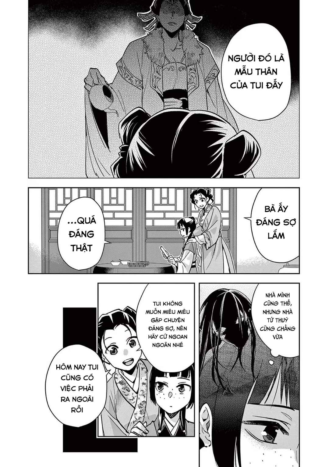Kusuriya no Hitorigoto: Maomao no Koukyuu Nazotoki Techou Chapter 67 - Page 18