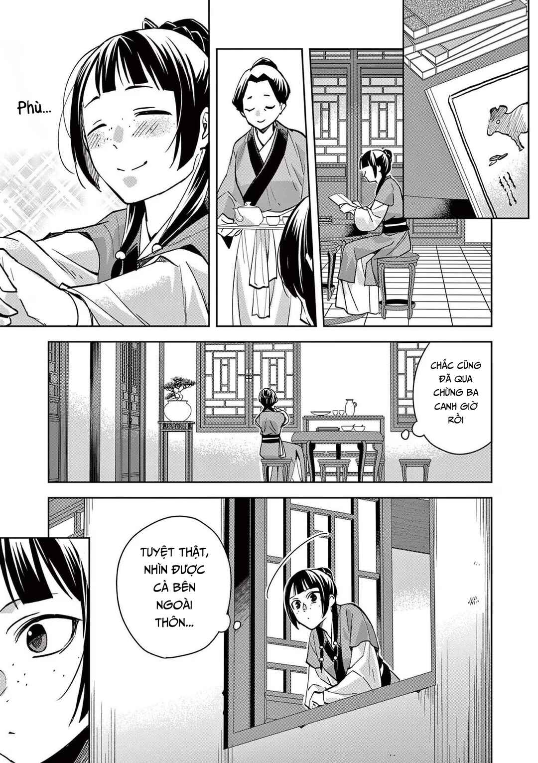 Kusuriya no Hitorigoto: Maomao no Koukyuu Nazotoki Techou Chapter 67 - Page 19