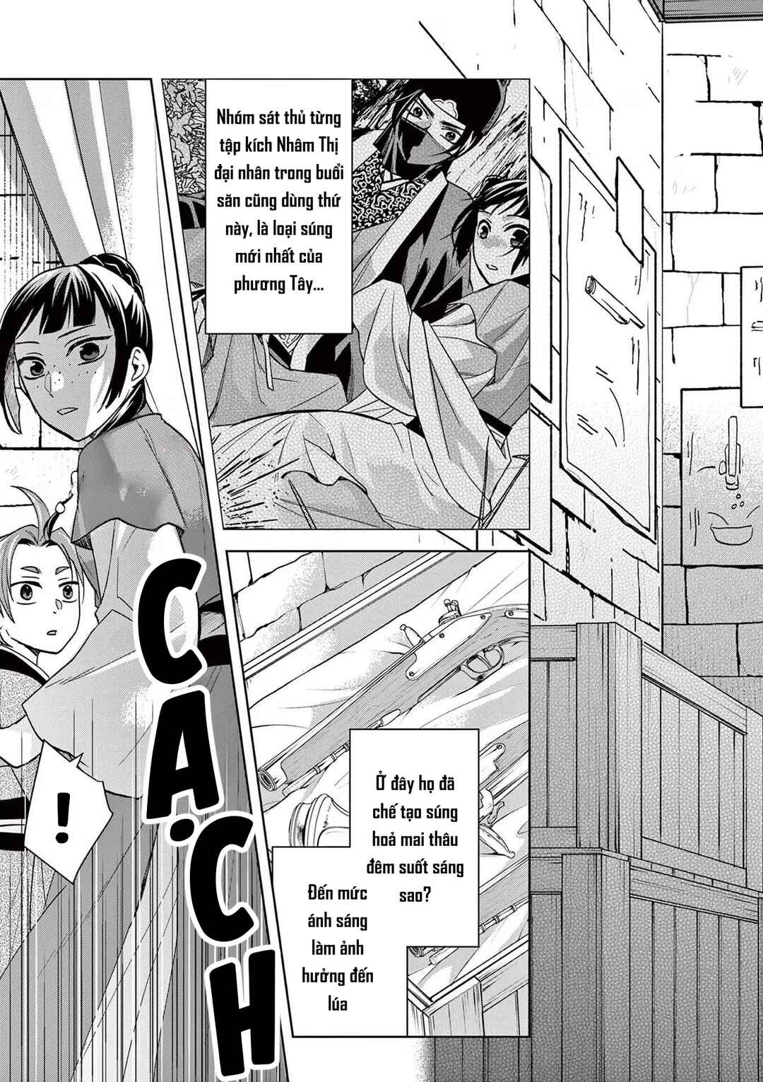Kusuriya no Hitorigoto: Maomao no Koukyuu Nazotoki Techou Chapter 67 - Page 33