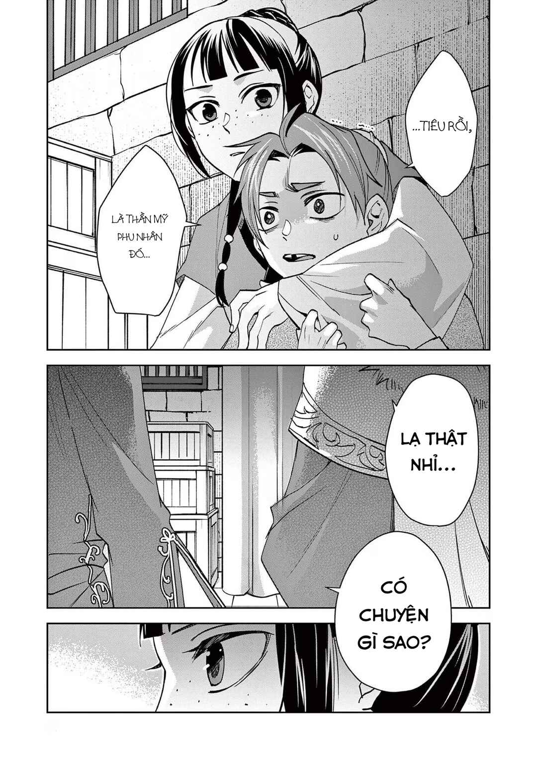 Kusuriya no Hitorigoto: Maomao no Koukyuu Nazotoki Techou Chapter 67 - Page 35