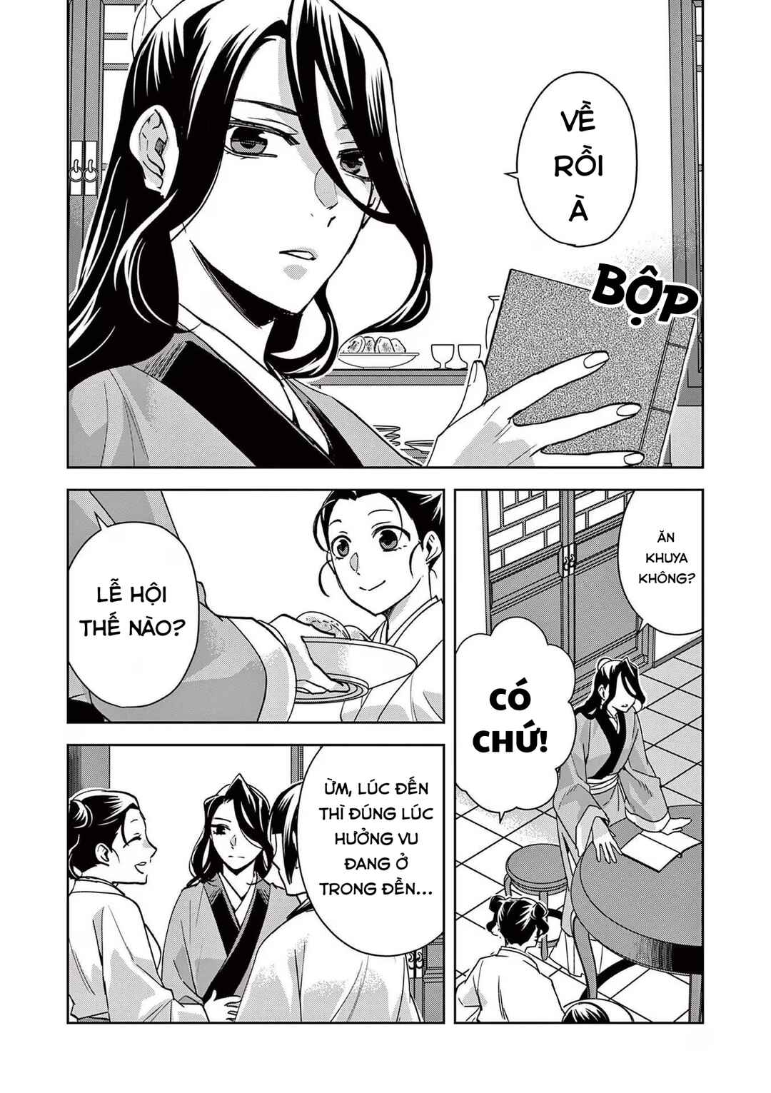 Kusuriya no Hitorigoto: Maomao no Koukyuu Nazotoki Techou Chapter 67 - Page 4