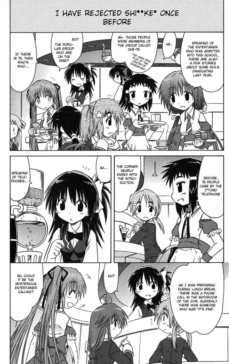 Kahe Tantei Bu Chapter 7 - Page 10
