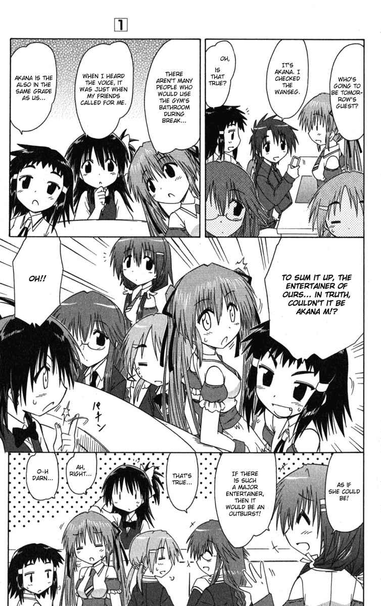 Kahe Tantei Bu Chapter 7 - Page 11