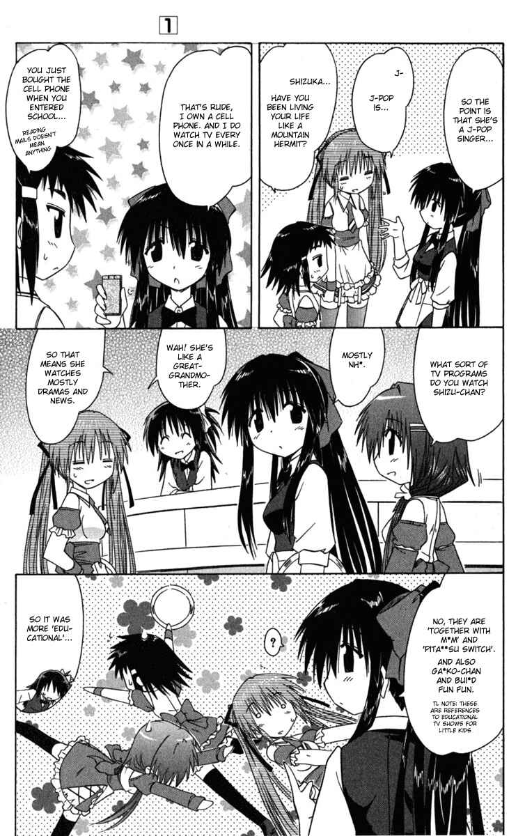 Kahe Tantei Bu Chapter 7 - Page 13