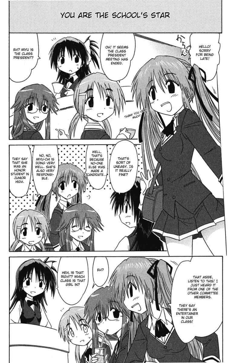 Kahe Tantei Bu Chapter 7 - Page 6