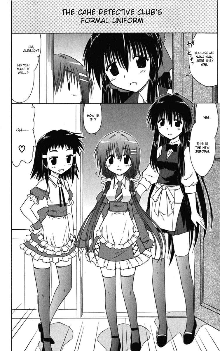 Kahe Tantei Bu Chapter 7 - Page 8
