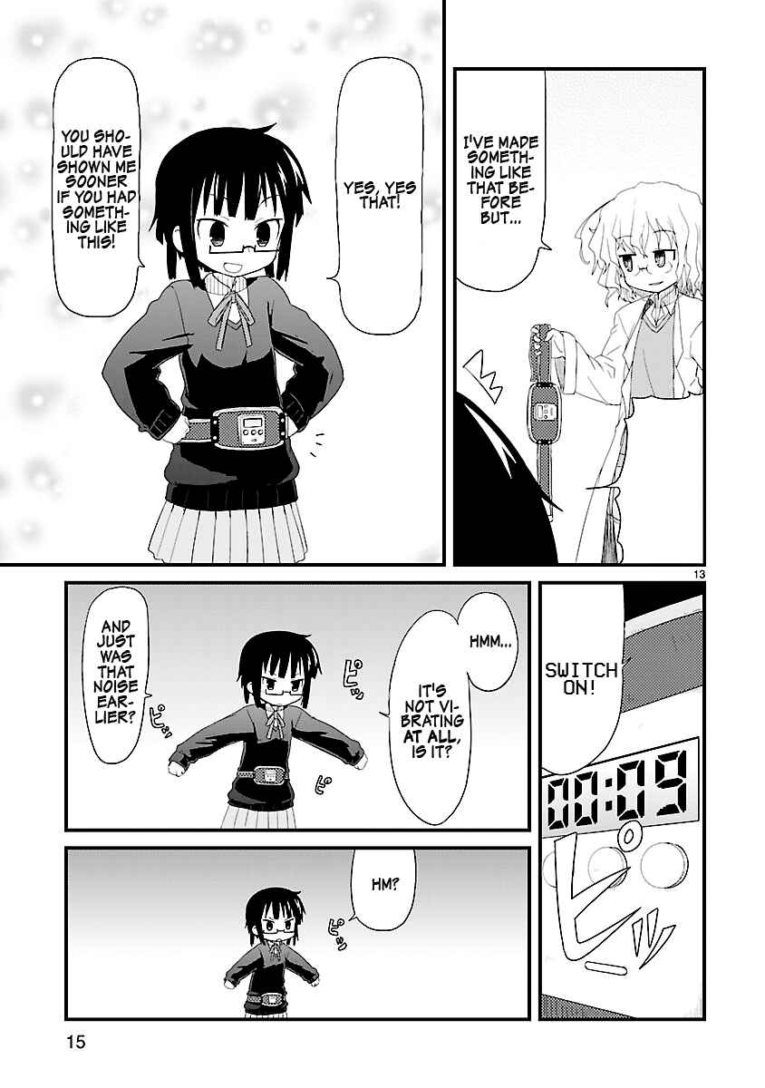 Kagaku Chop Chapter 1 - Page 20