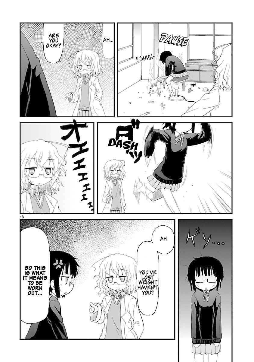 Kagaku Chop Chapter 1 - Page 25