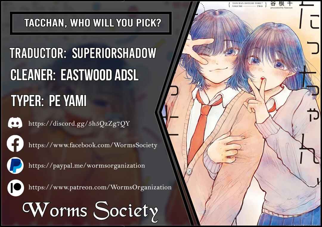 Tacchan, Docchi Toru? Chapter 12 - Page 2
