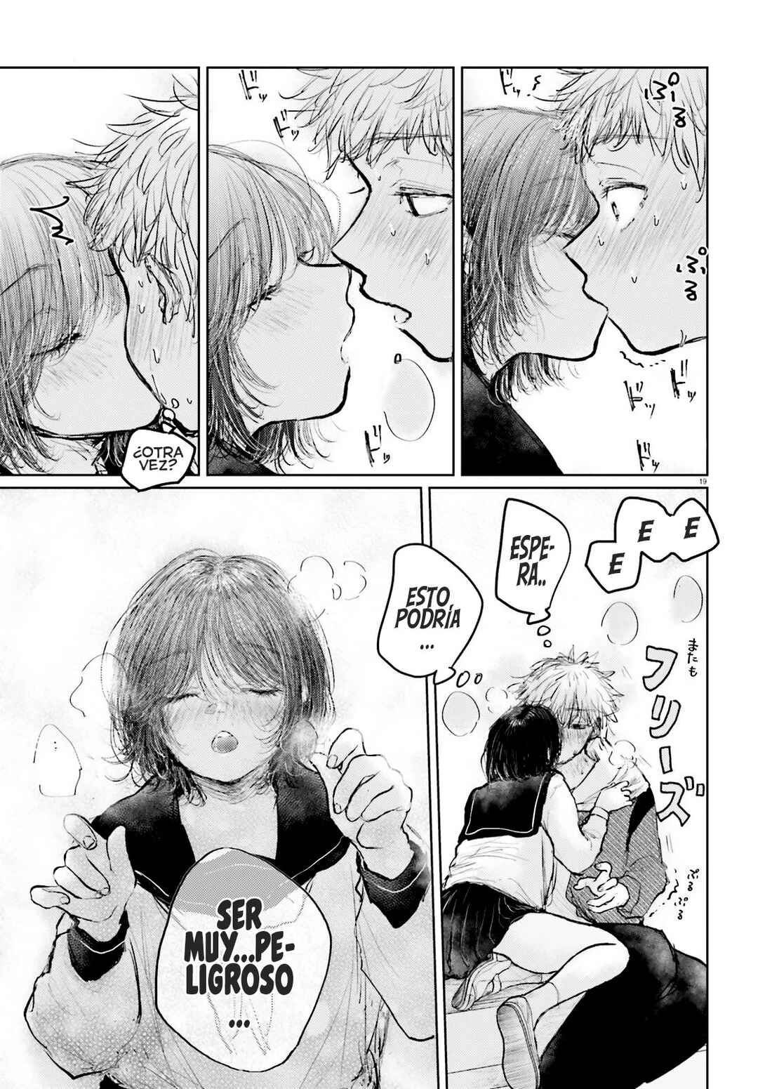 Tacchan, Docchi Toru? Chapter 12 - Page 22