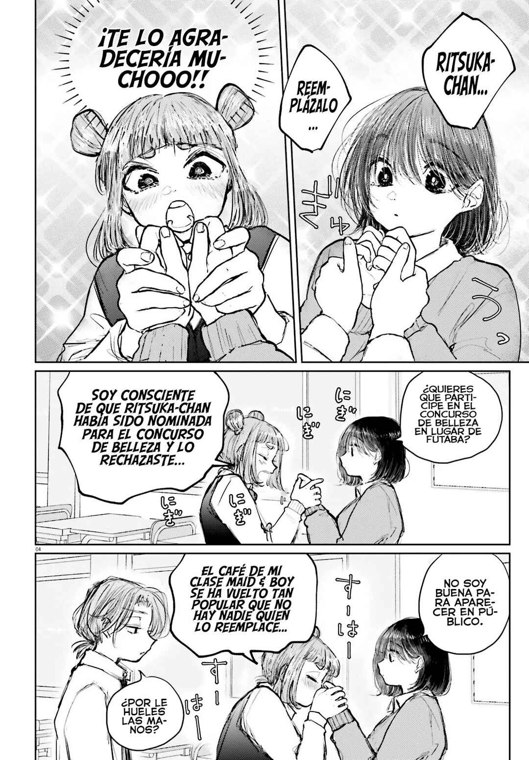 Tacchan, Docchi Toru? Chapter 12 - Page 7