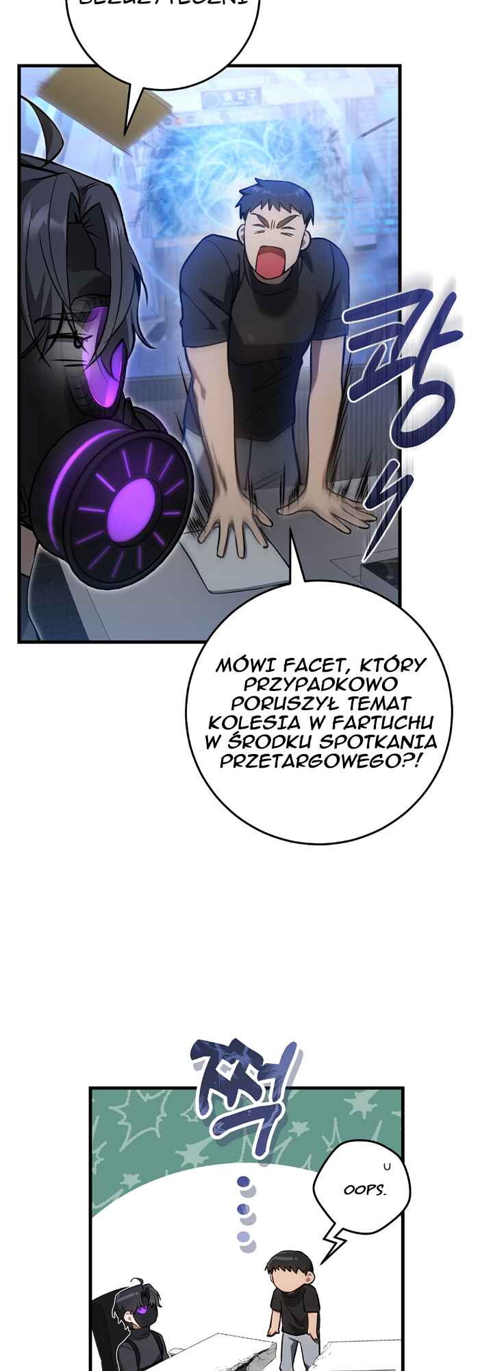 Hunter neun Joyonghi Salgo Sipda Chapter 6 - Page 27