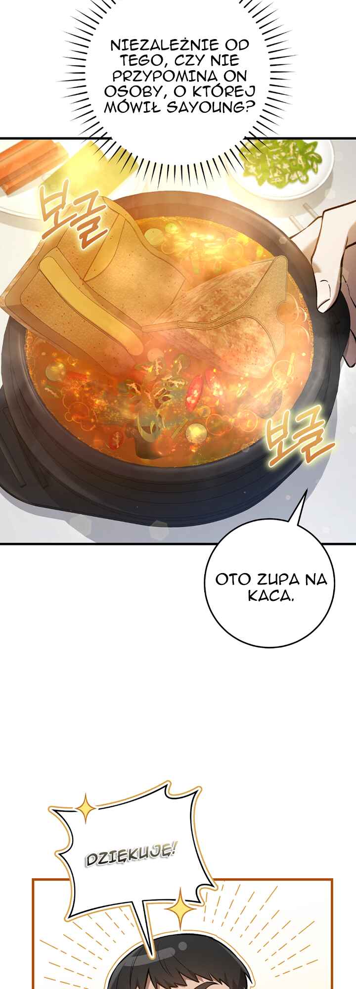 Hunter neun Joyonghi Salgo Sipda Chapter 6 - Page 47