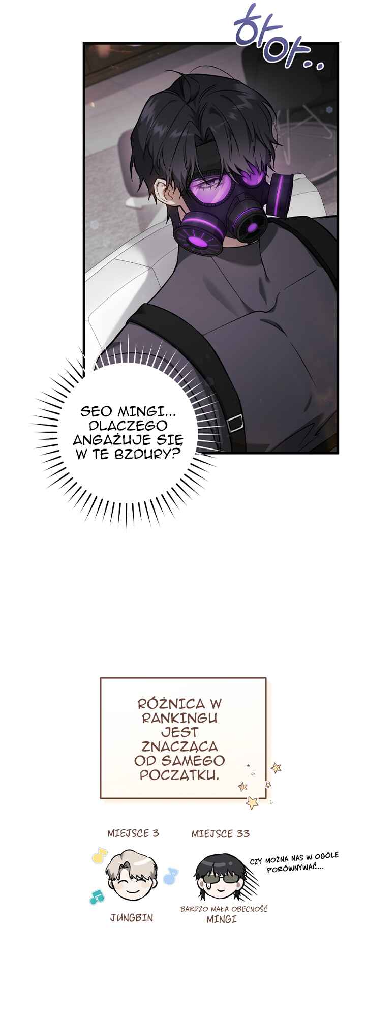 Hunter neun Joyonghi Salgo Sipda Chapter 6 - Page 51