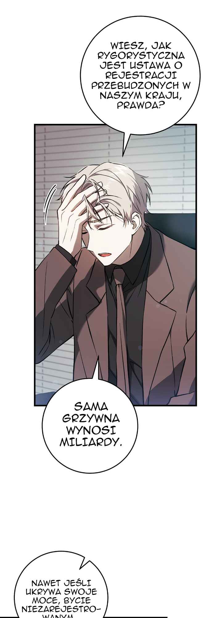 Hunter neun Joyonghi Salgo Sipda Chapter 6 - Page 53