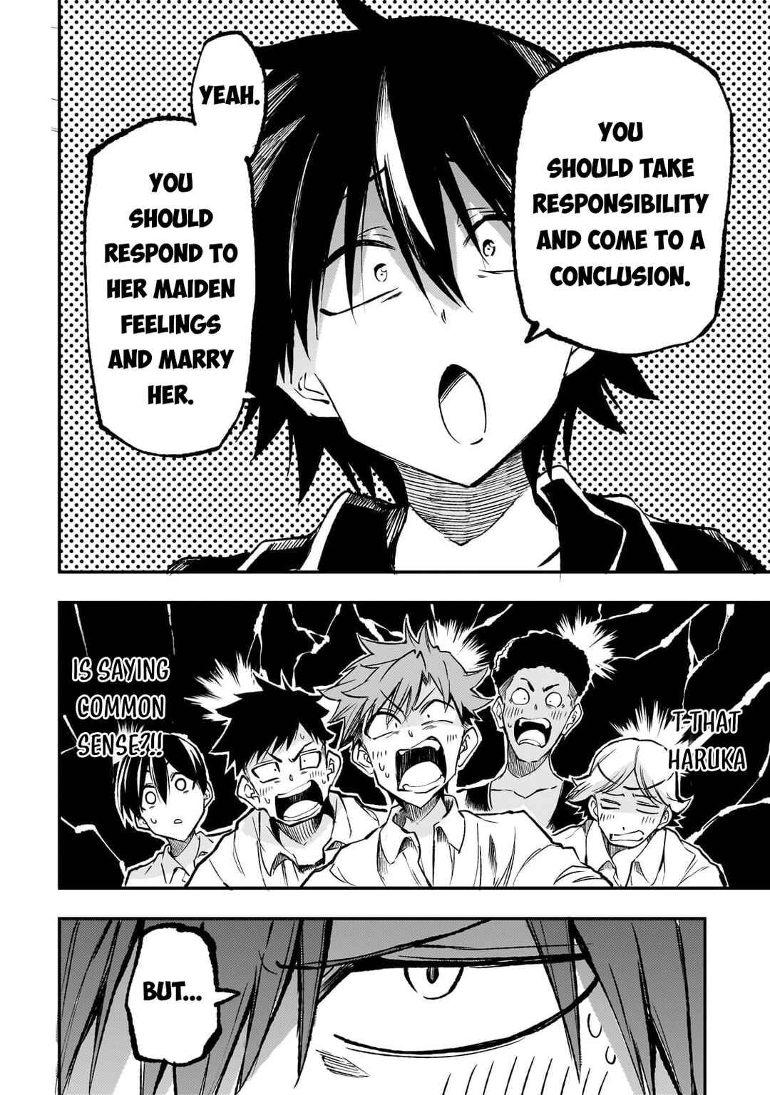 Hitoribocchi no Isekai Kouryaku Chapter 238.5 - Page 7