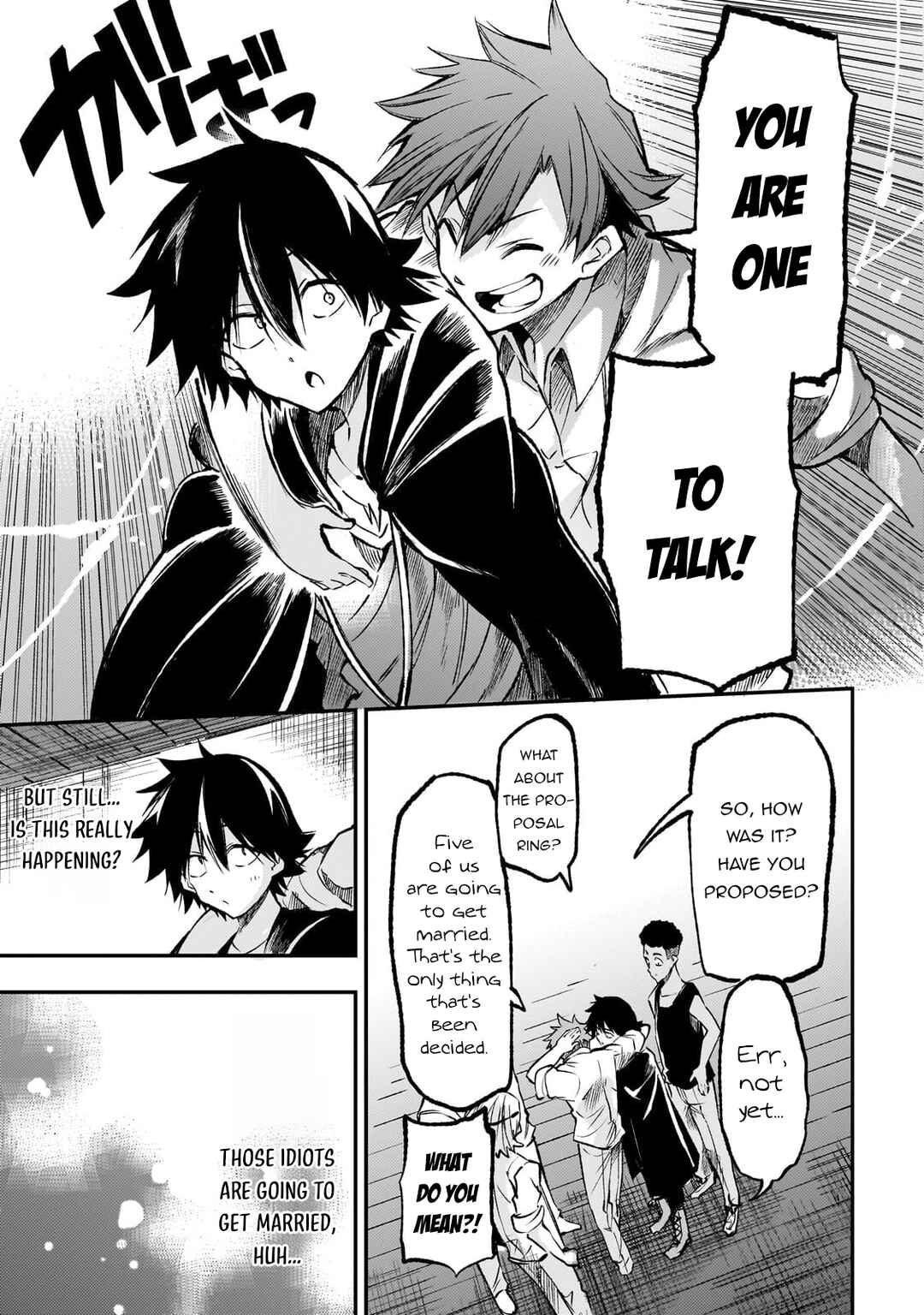 Hitoribocchi no Isekai Kouryaku Chapter 238.5 - Page 8