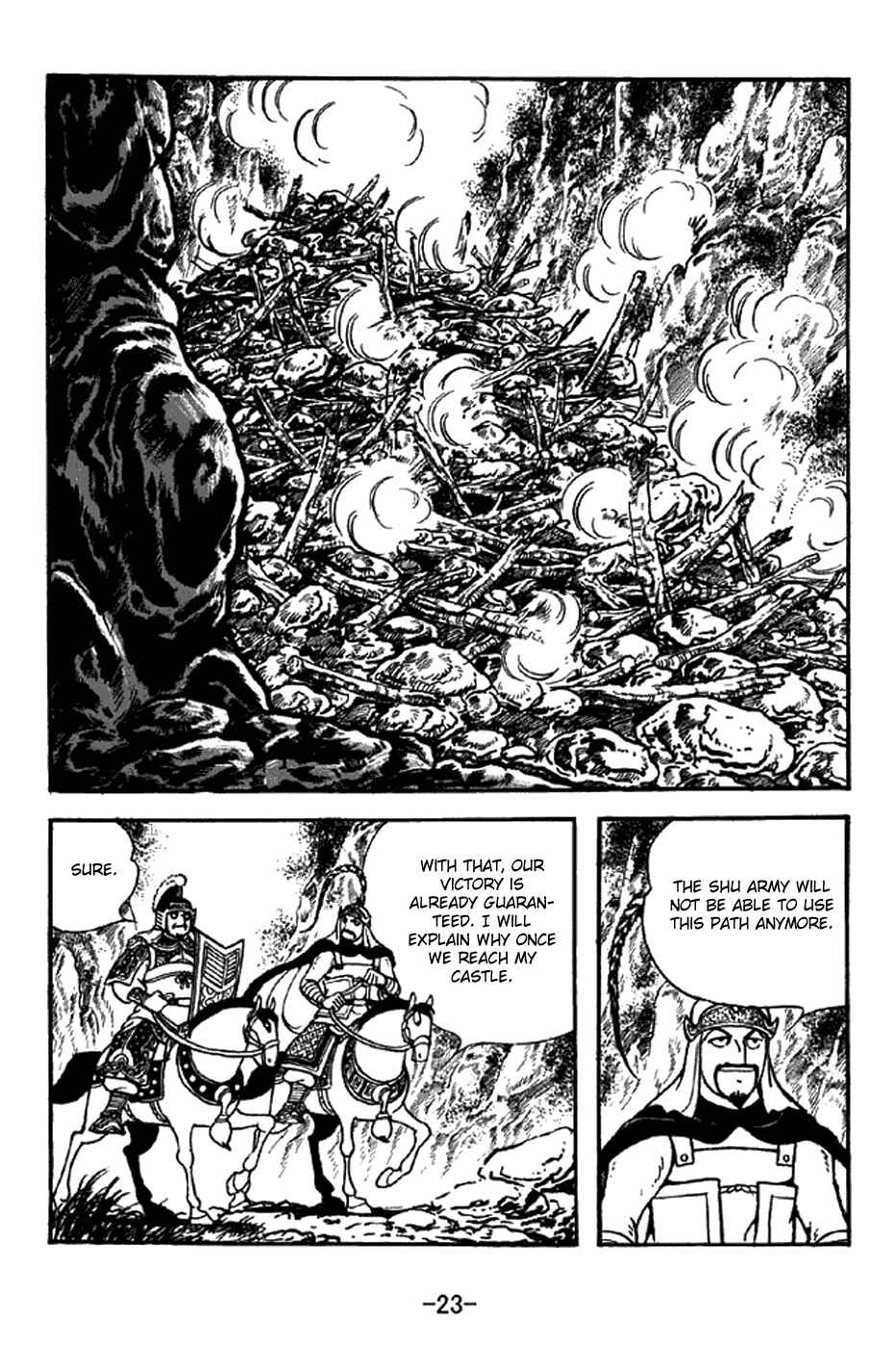 Sangokushi Chapter 327 - Page 29