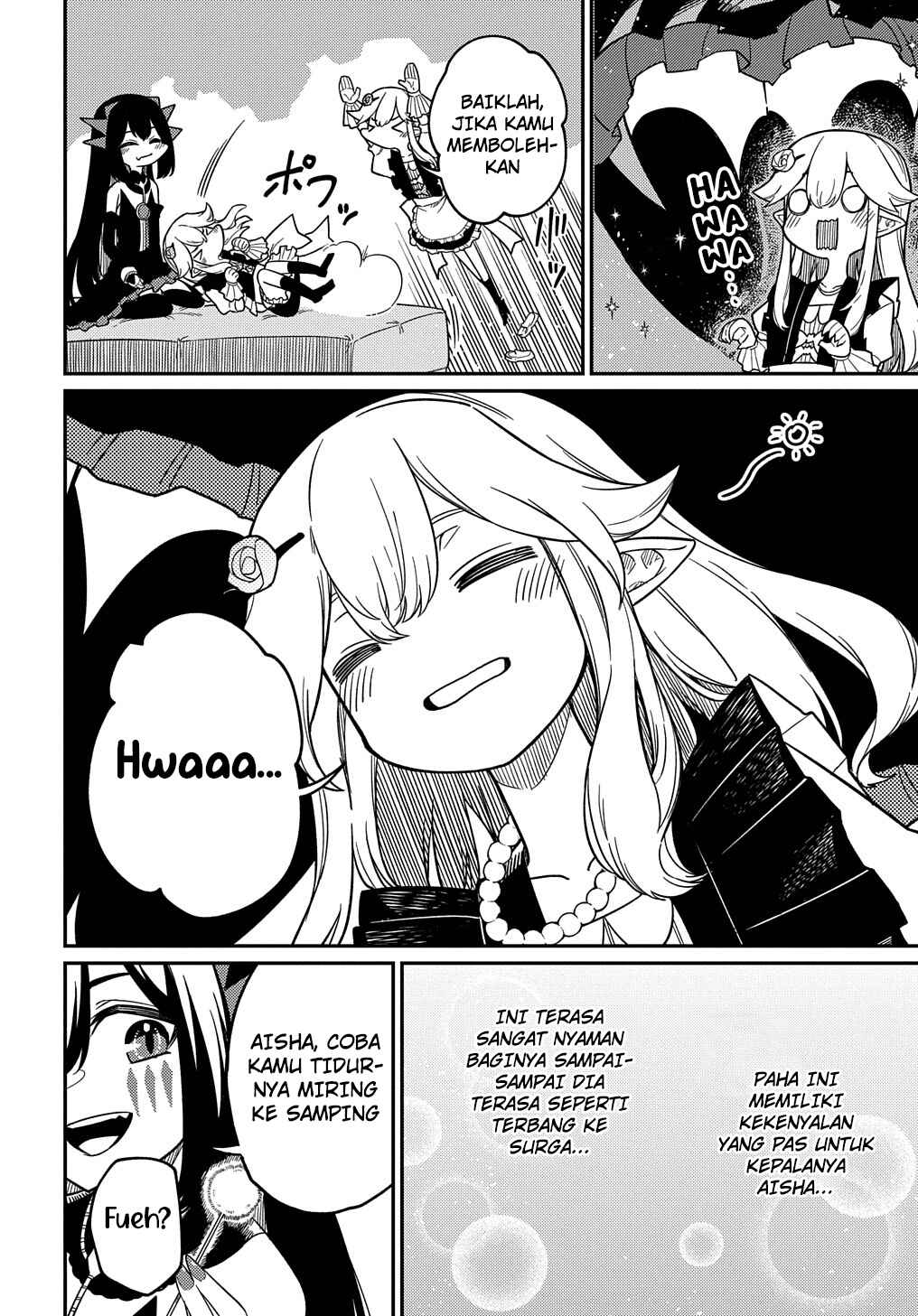 Netachara-Tensei Toka Anmarida! Chapter 22.5 - Page 2