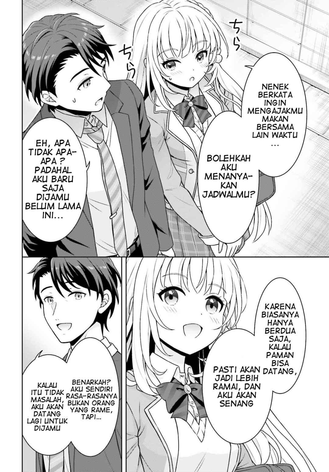 Gokinjo JK Isezaki-san wa Isekai-gaeri no Dai Seijo Chapter 1 - Page 12