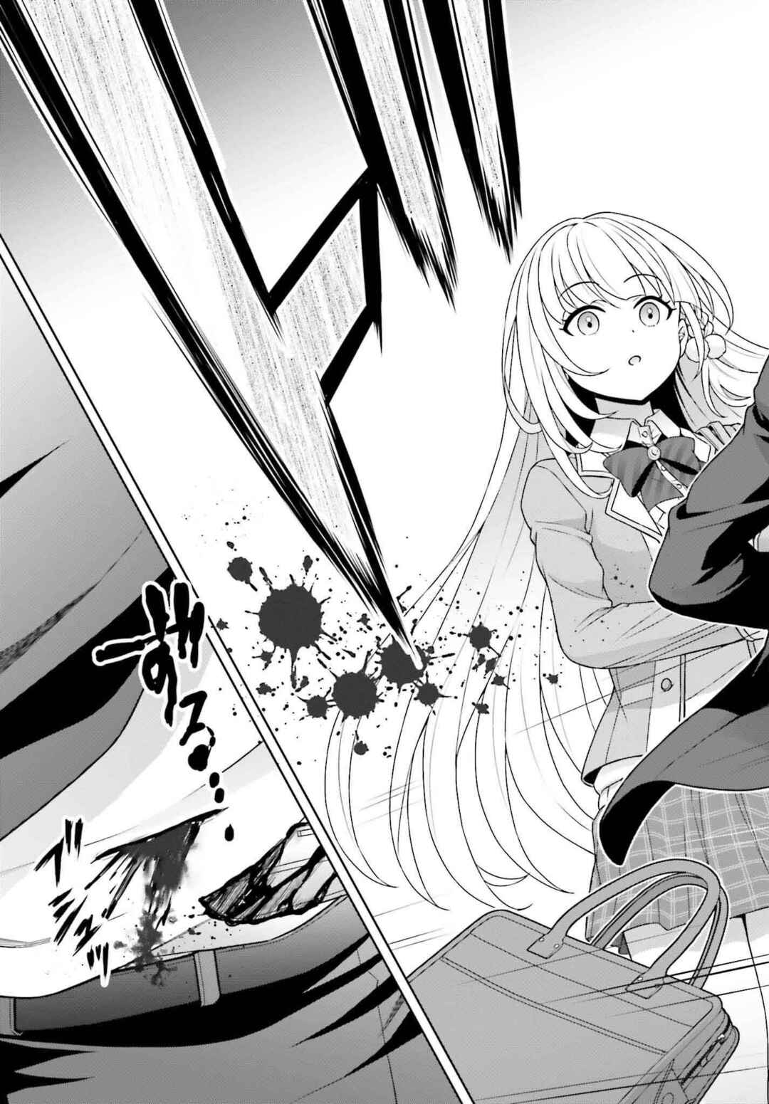 Gokinjo JK Isezaki-san wa Isekai-gaeri no Dai Seijo Chapter 1 - Page 21