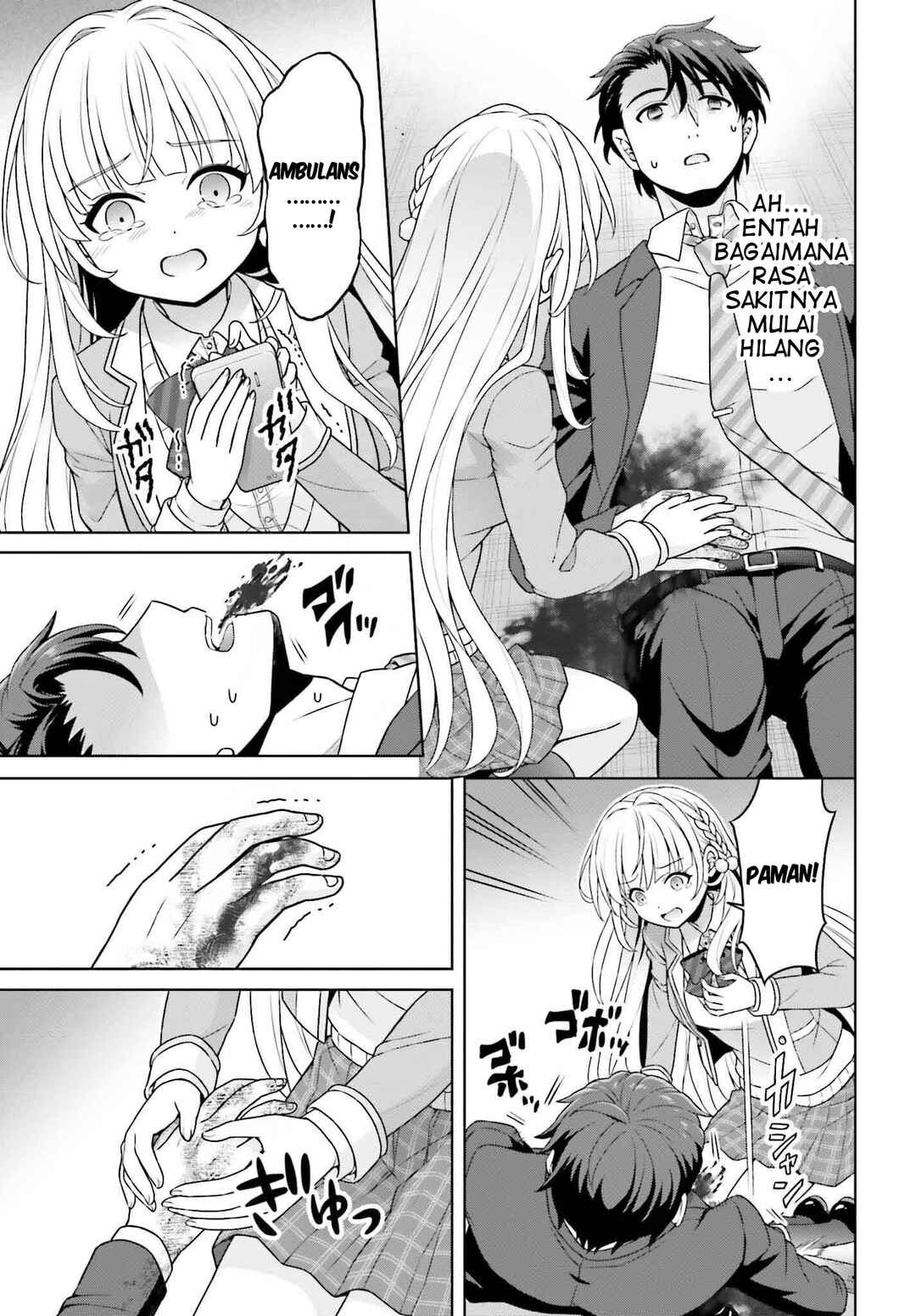 Gokinjo JK Isezaki-san wa Isekai-gaeri no Dai Seijo Chapter 1 - Page 23