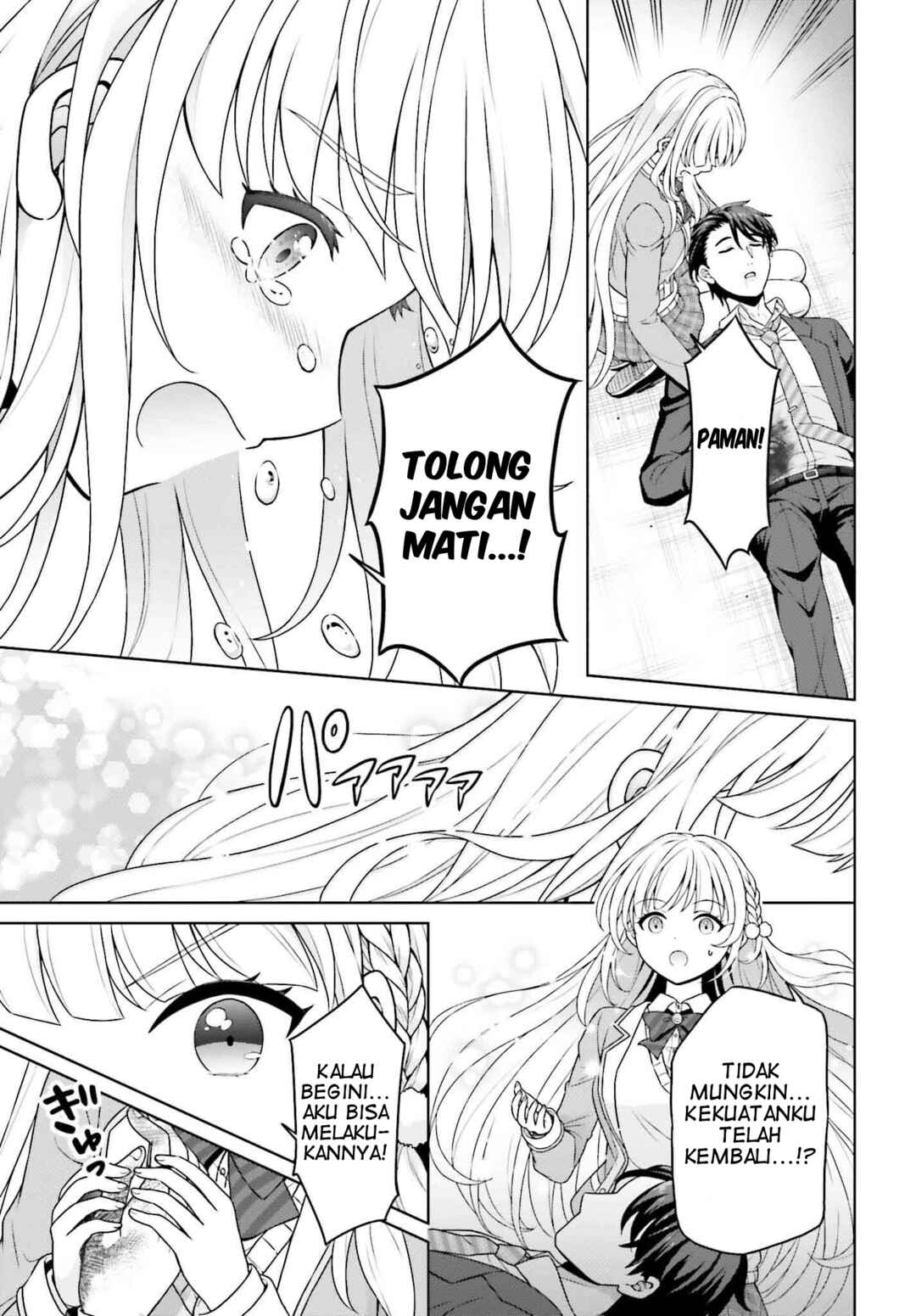 Gokinjo JK Isezaki-san wa Isekai-gaeri no Dai Seijo Chapter 1 - Page 25