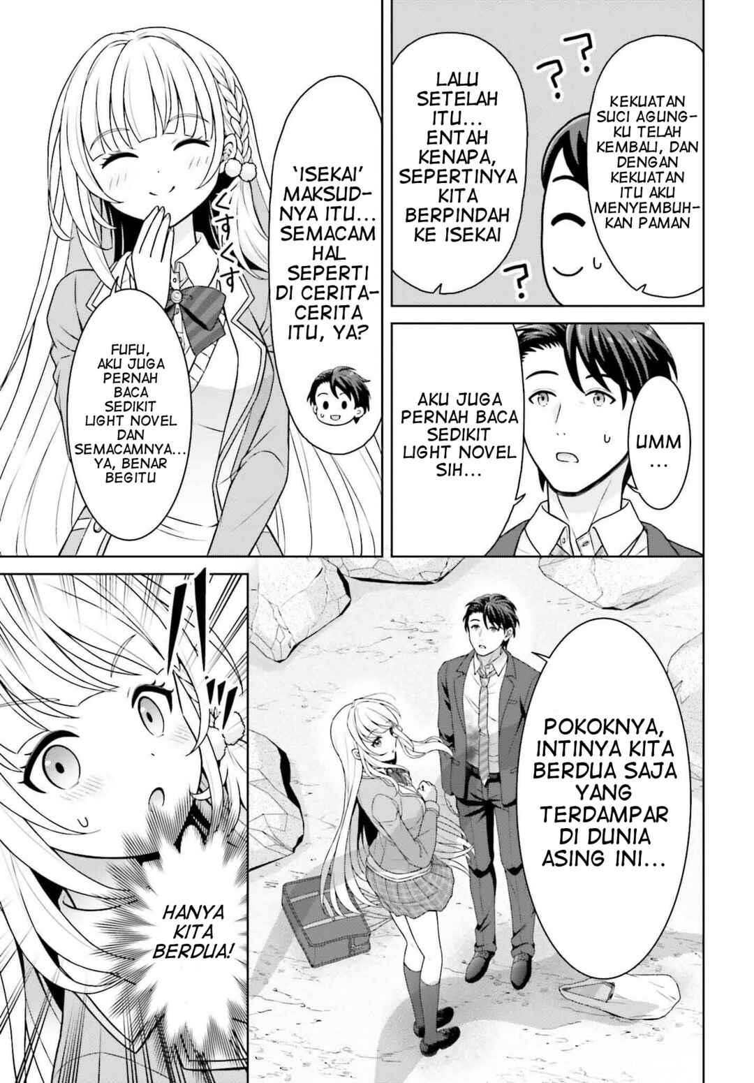 Gokinjo JK Isezaki-san wa Isekai-gaeri no Dai Seijo Chapter 1 - Page 35