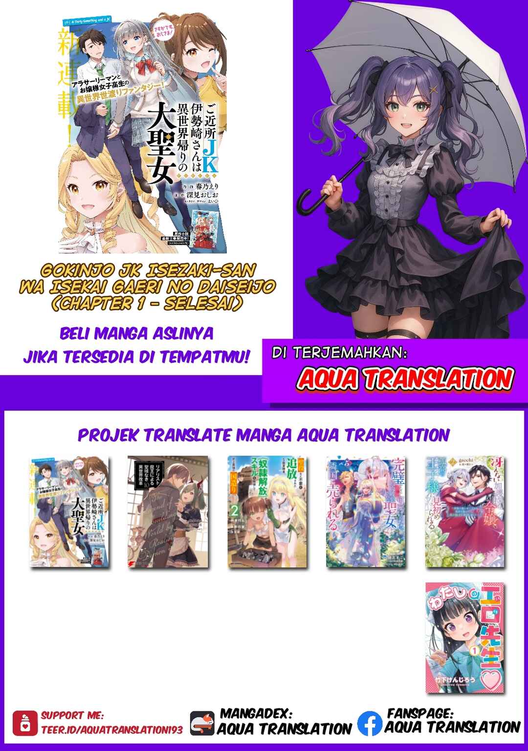 Gokinjo JK Isezaki-san wa Isekai-gaeri no Dai Seijo Chapter 1 - Page 37