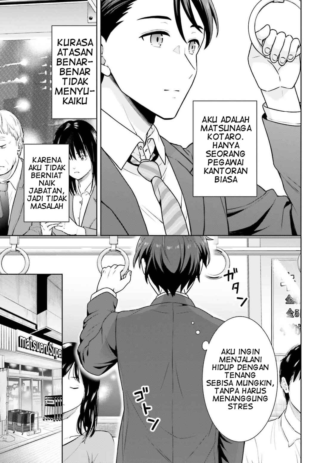 Gokinjo JK Isezaki-san wa Isekai-gaeri no Dai Seijo Chapter 1 - Page 5