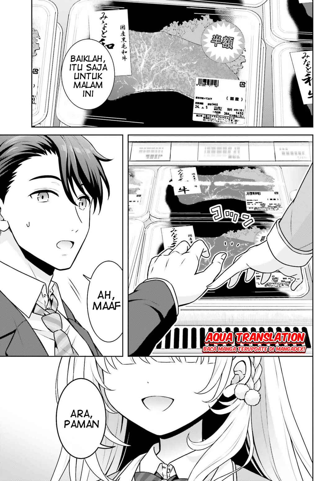 Gokinjo JK Isezaki-san wa Isekai-gaeri no Dai Seijo Chapter 1 - Page 7