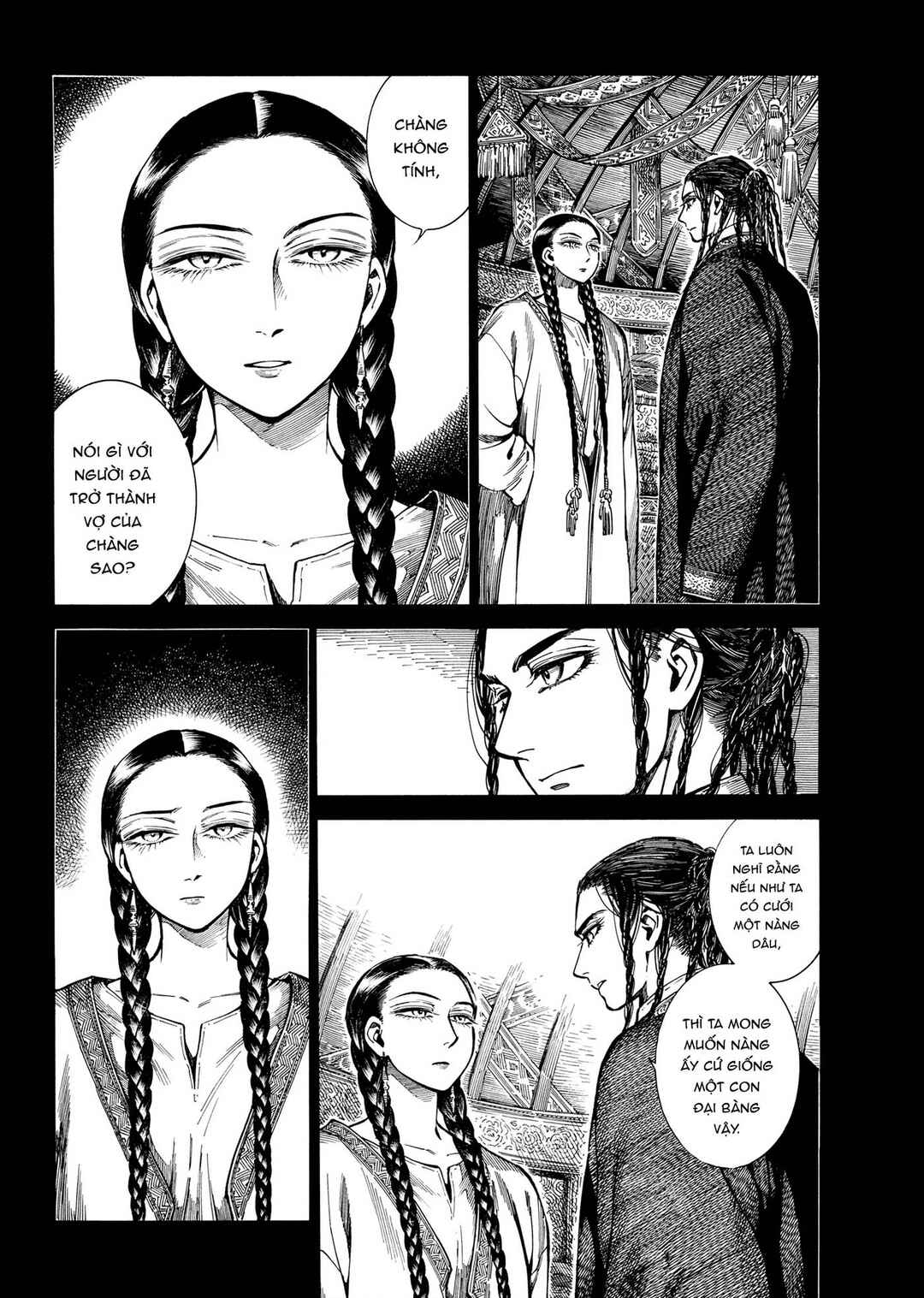 Otoyomegatari Chapter 104 - Page 11