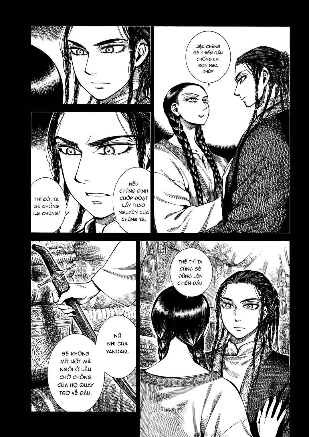Otoyomegatari Chapter 104 - Page 16