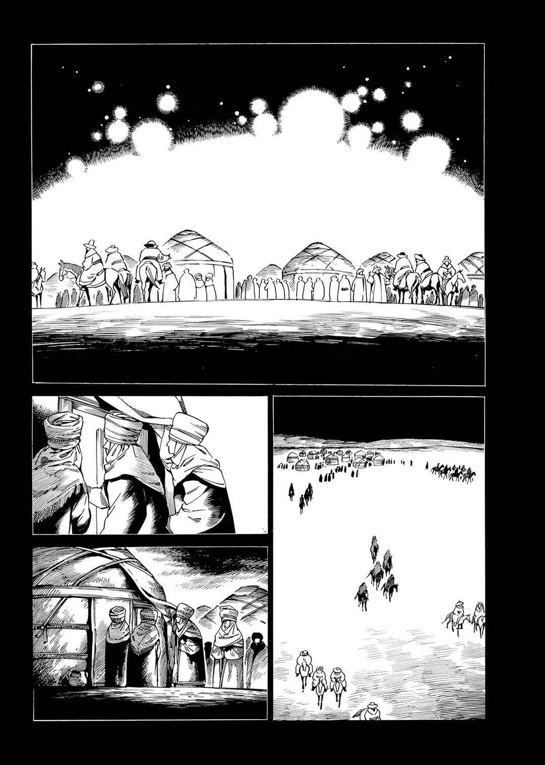 Otoyomegatari Chapter 104 - Page 2