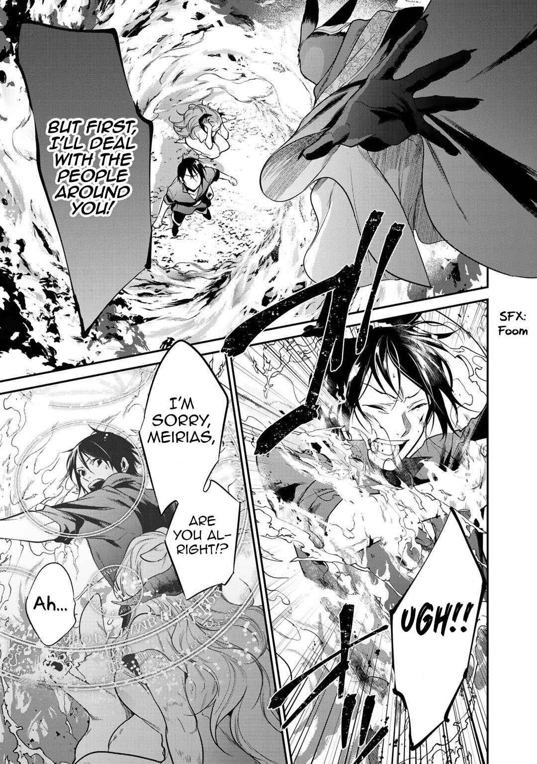 Kekkaishi e no Tensei Chapter 21 - Page 11