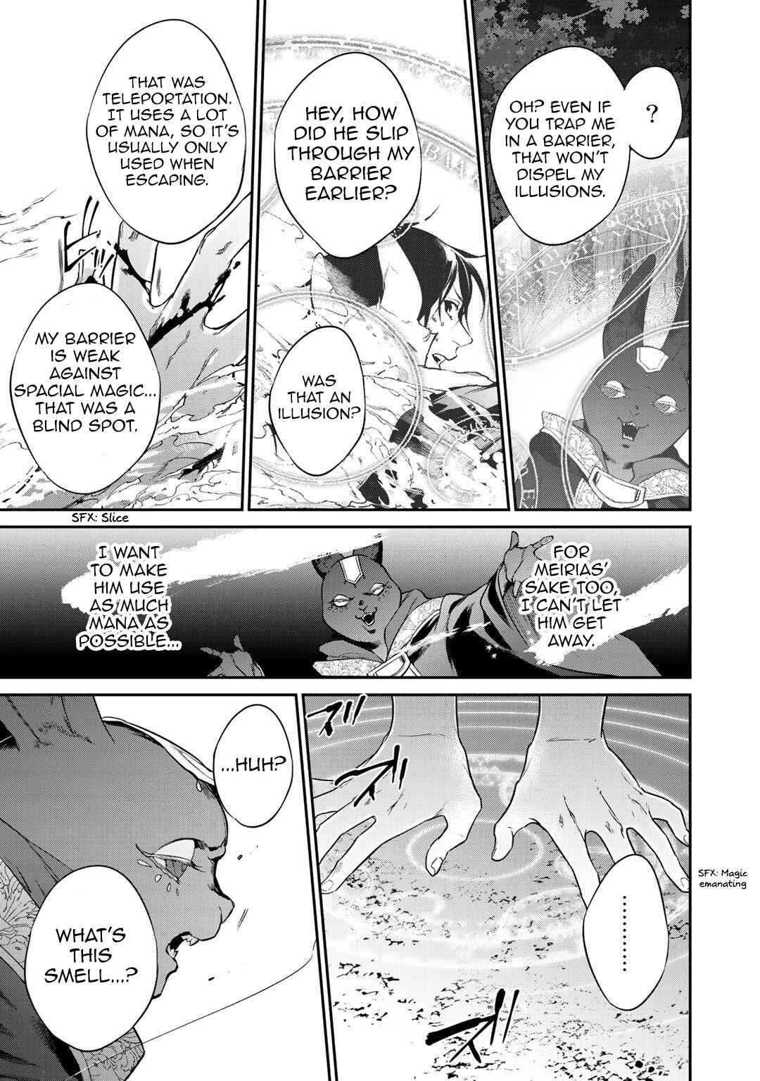 Kekkaishi e no Tensei Chapter 21 - Page 13