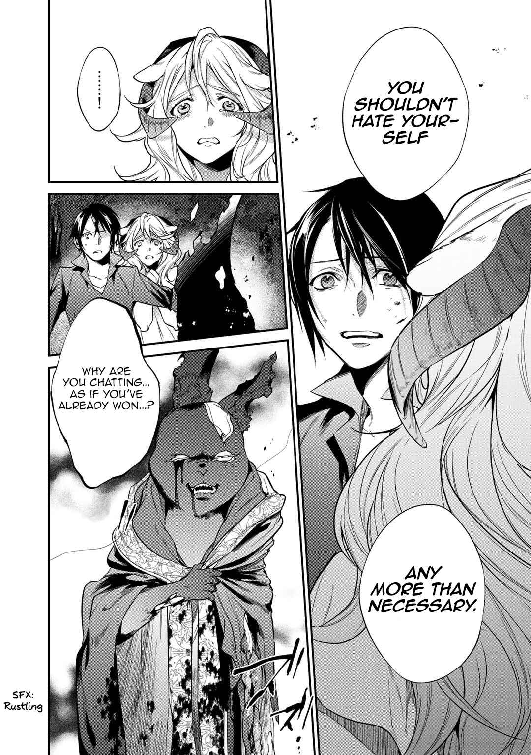 Kekkaishi e no Tensei Chapter 21 - Page 16