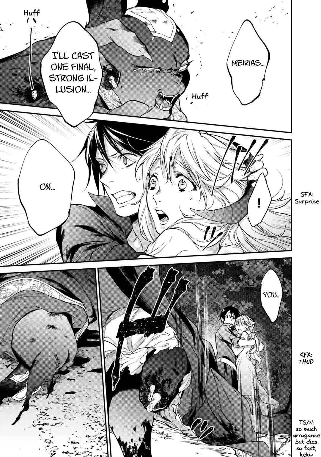 Kekkaishi e no Tensei Chapter 21 - Page 17