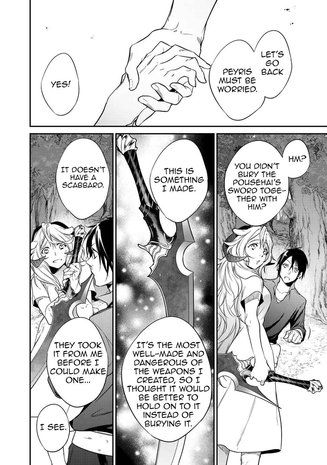 Kekkaishi e no Tensei Chapter 21 - Page 20