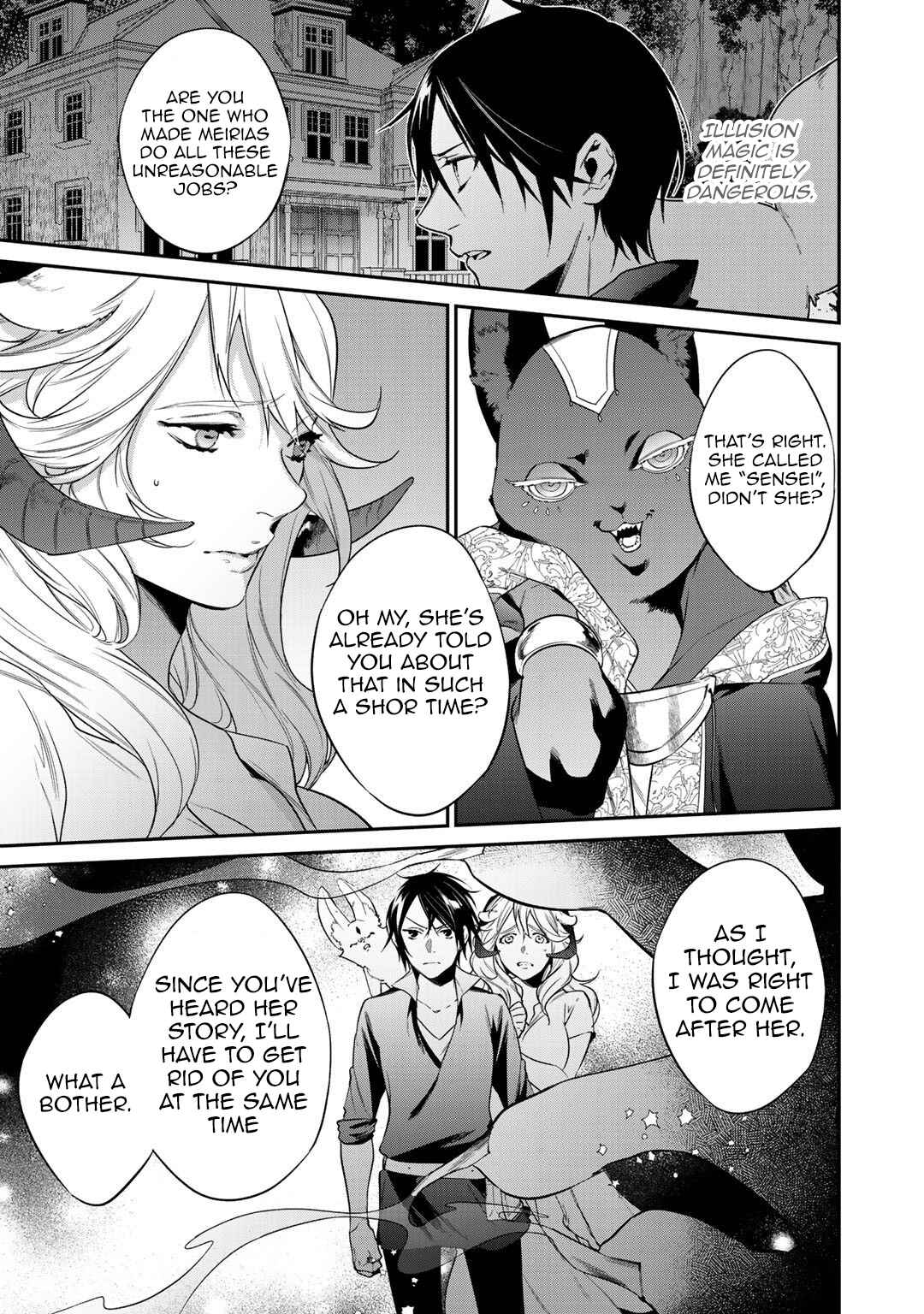 Kekkaishi e no Tensei Chapter 21 - Page 3