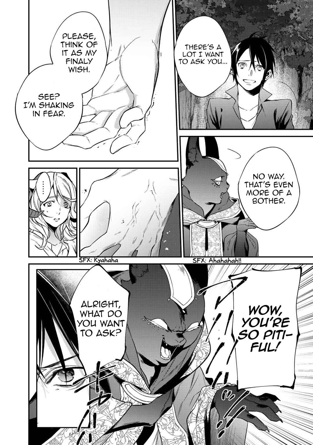 Kekkaishi e no Tensei Chapter 21 - Page 4