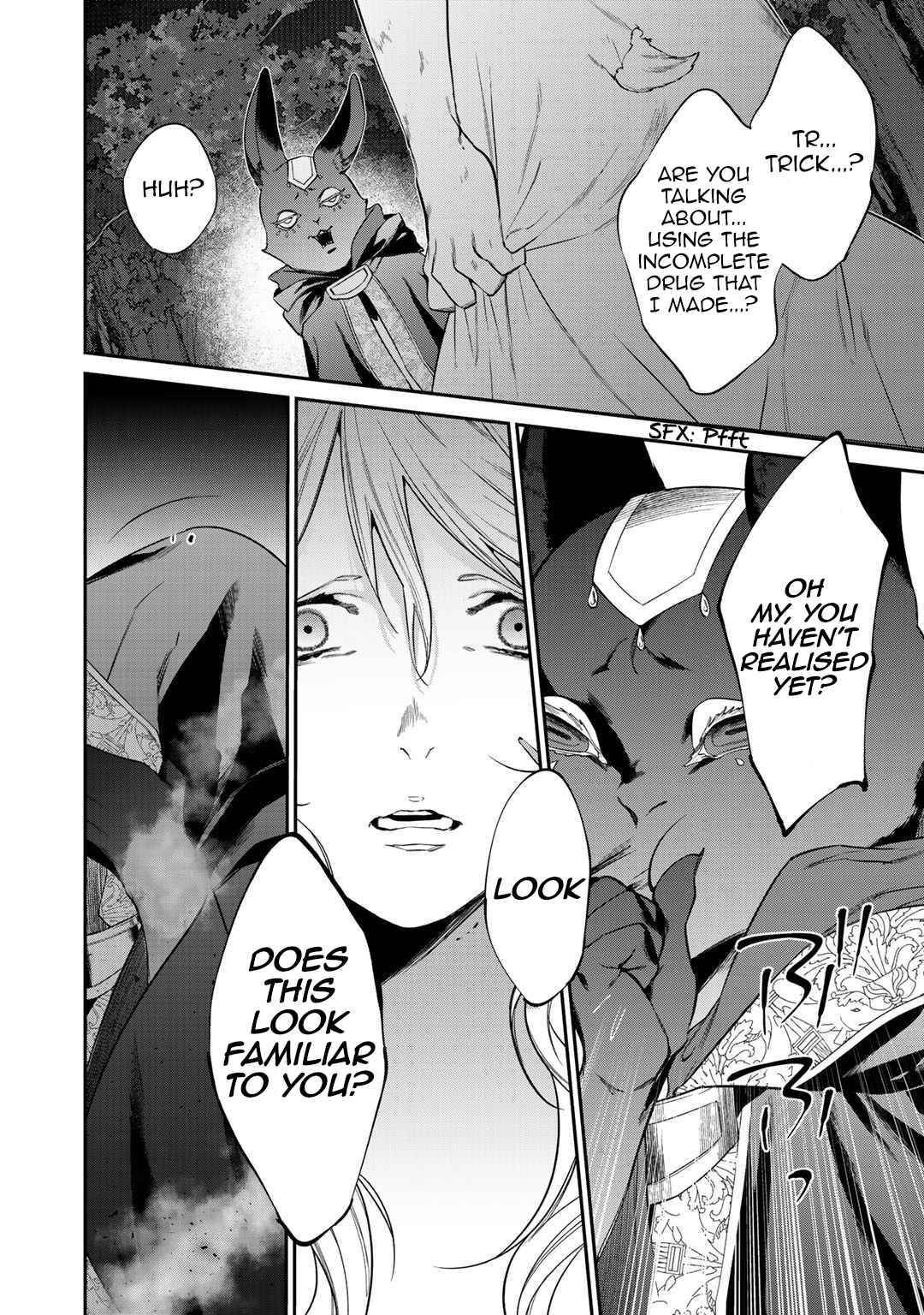 Kekkaishi e no Tensei Chapter 21 - Page 8