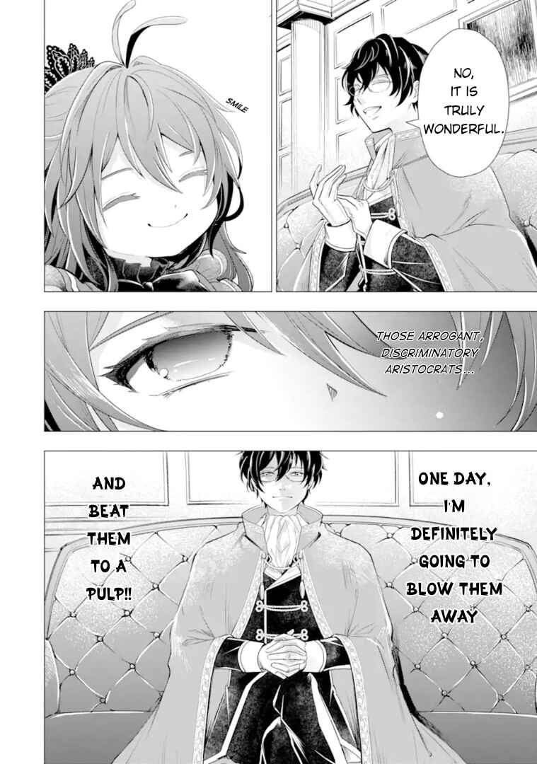 Kareinaru Akujo ni Naritai wa!: Aisare Tensei Shoujo wa, Tanoshii Nidome no Jinsei o Okurimasu Chapter 3 - Page 12