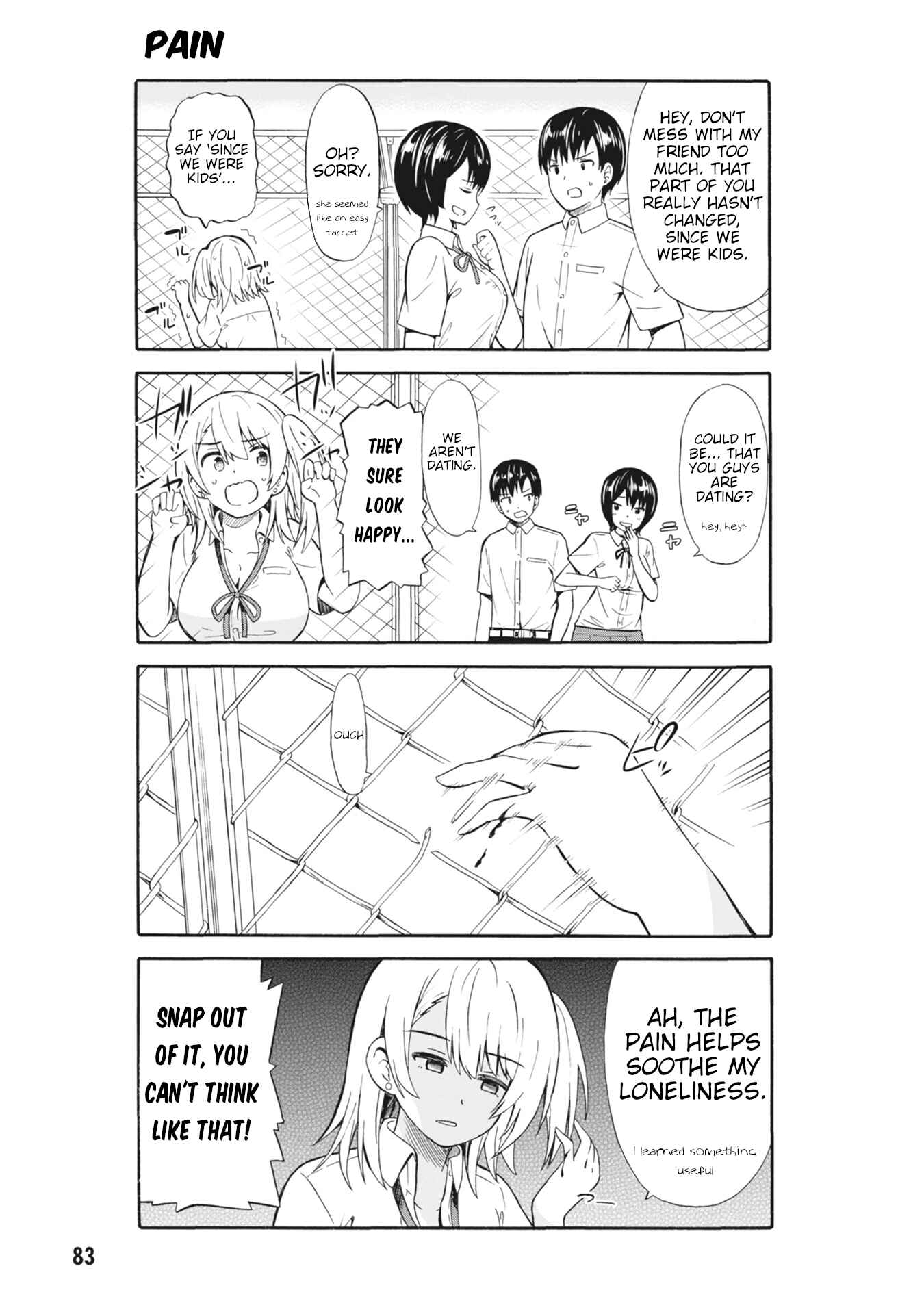Usami-san wa Kamawaretai! Chapter 10 - Page 3