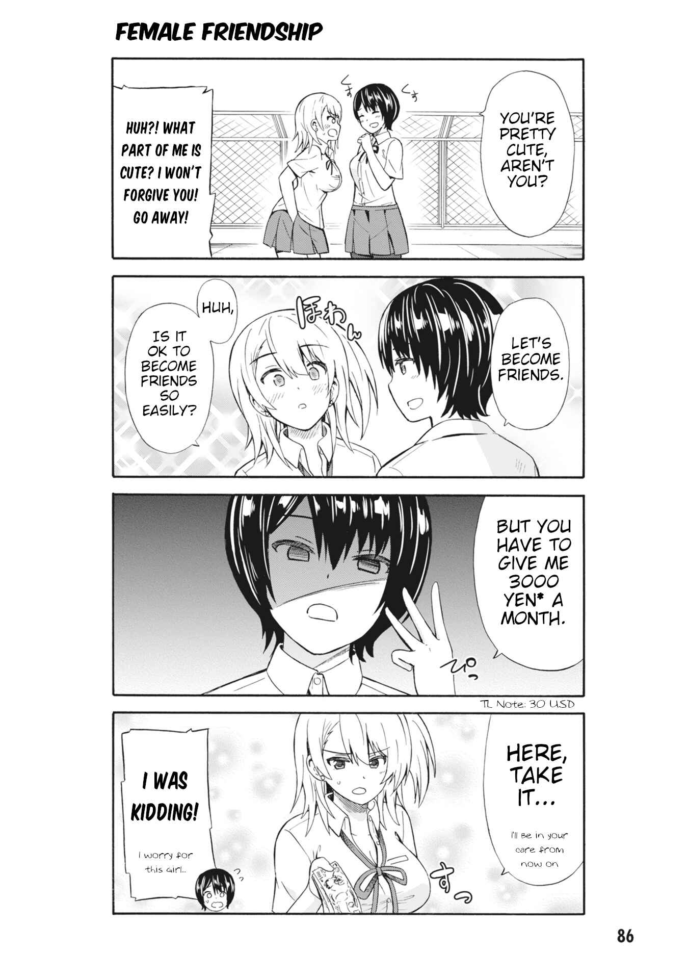Usami-san wa Kamawaretai! Chapter 10 - Page 6