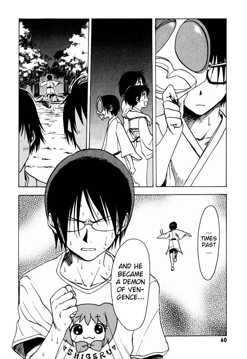 NHK ni Youkoso! Chapter 7 - Page 22