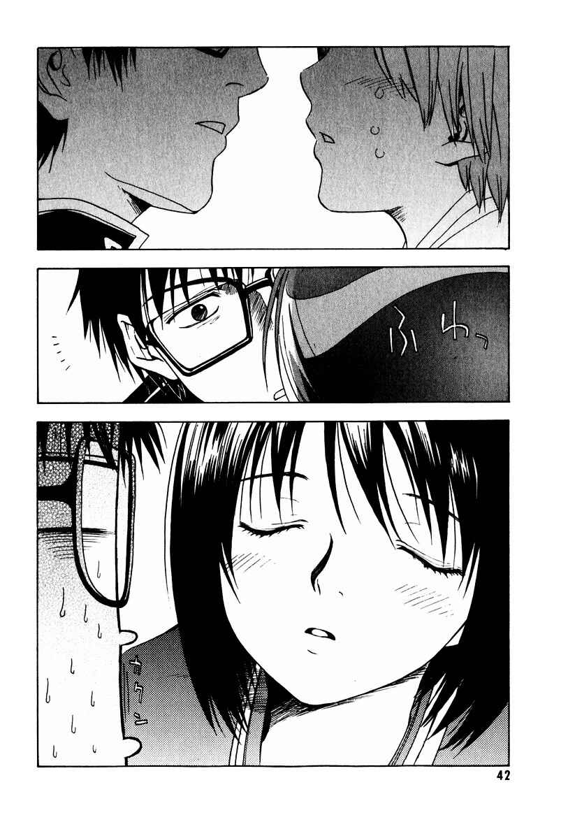 NHK ni Youkoso! Chapter 7 - Page 4